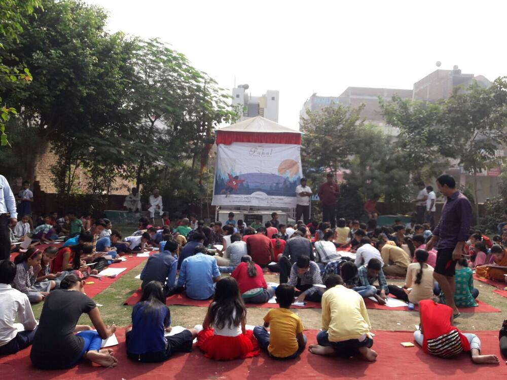 Annual Day celebration
