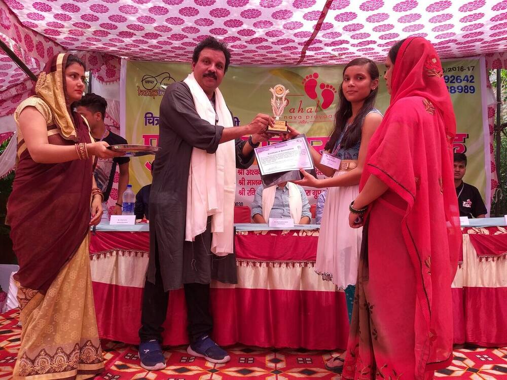 Vocational training