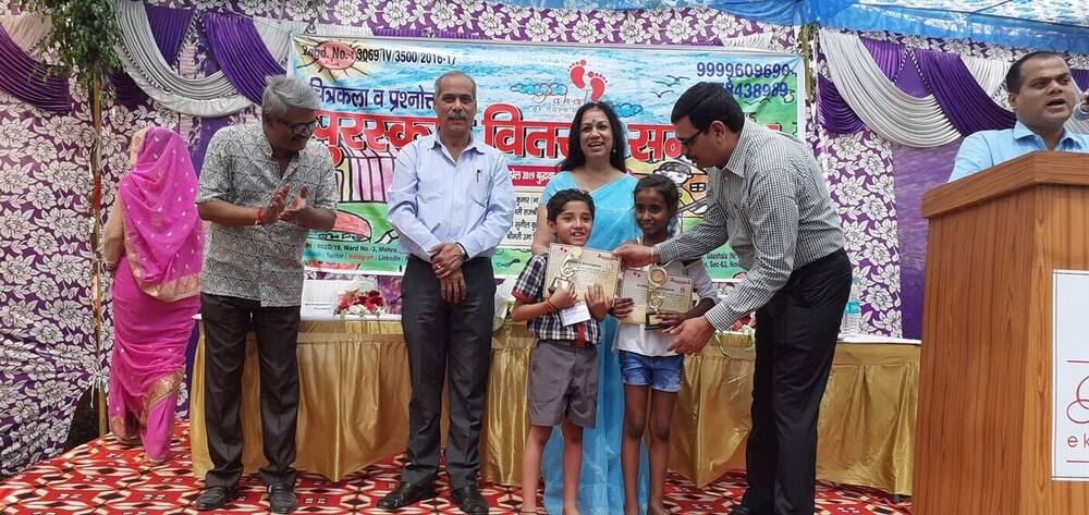 Award ceremony