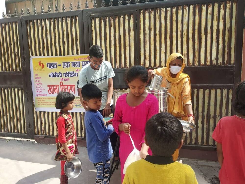 Library initiative