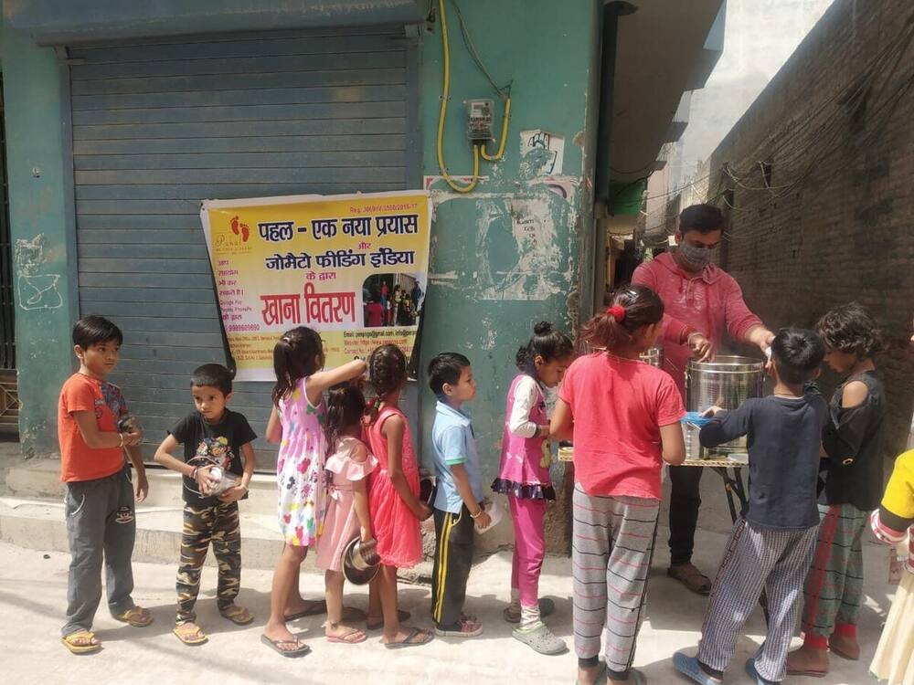 Children's Day