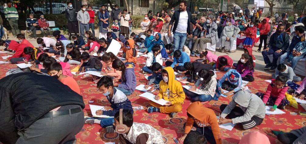 Education for Every Child